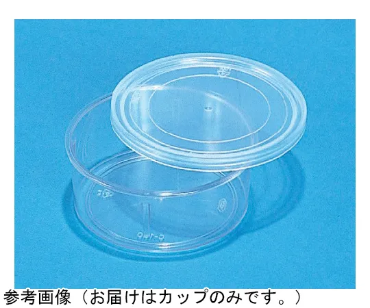 65-9399-48 Container C160 Transparent 200 Pieces 40015300TM