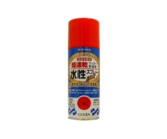 61-4455-25 Aqueous Lacquer Spray Paint MAX (Red, 300mL)