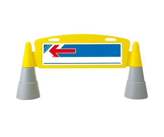 62-6148-47 Field Arch Single - Right Arrow 865-311