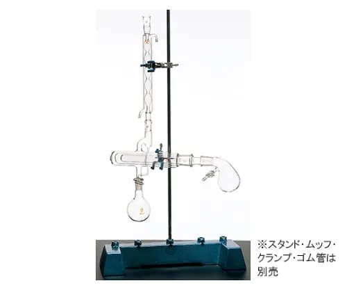 61-0100-39 Abderhalden Vacuum Device CL103410 CL1034-10