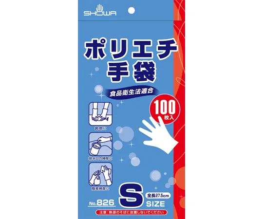 65-9578-28　［Discontinued］Polyethylene Gloves 100 Pieces, S Size　NO826-S