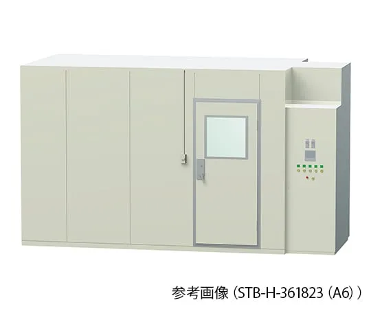 4-1180-05　［Discontinued］Constant temperature and humidity room 1.0 tsubo　STB-H-181823（A5）
