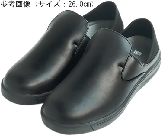64-8205-25 2WAY Cook Shoes for Kitchen TUFTOP 4121 BLACK 23.0cm 155356