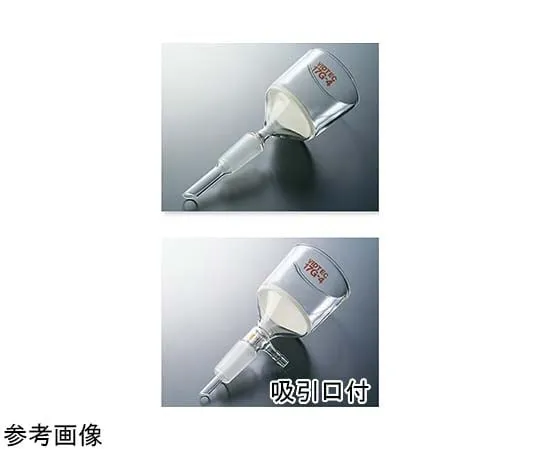 65-6846-27 Glass Filter (With Suction Port) 3G-1 15/35 2316-01