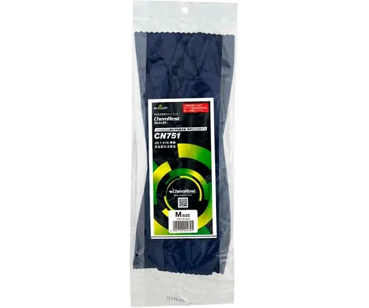 67-6934-32 Nitrile Rubber Chemical Protective Gloves, Thick, Long Type M, 10 Pairs Included CN751M-10P