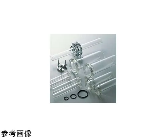 65-6827-43 Greaseless Connection Pipe O-9 (2 Pieces) 1755-01