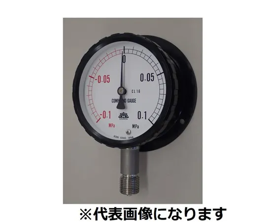 65-3488-61 Closed type Coupled Meter B Type Heat Resistant Vibration Resistance Pressure Range (MPA): -0.1~0.1 315-B450X0.1-0.1MPA-HV