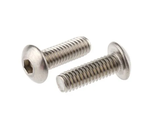 63-4717-68 RS PRO M4 x 12mm Hex Socket Button Screw Plain Stainless Steel 183-8648