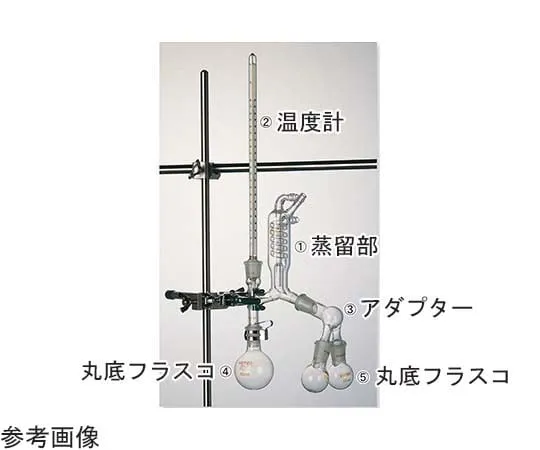 65-6862-18 Semi-Micro Distillation Equipment Type II Glass Part Set 2510-01