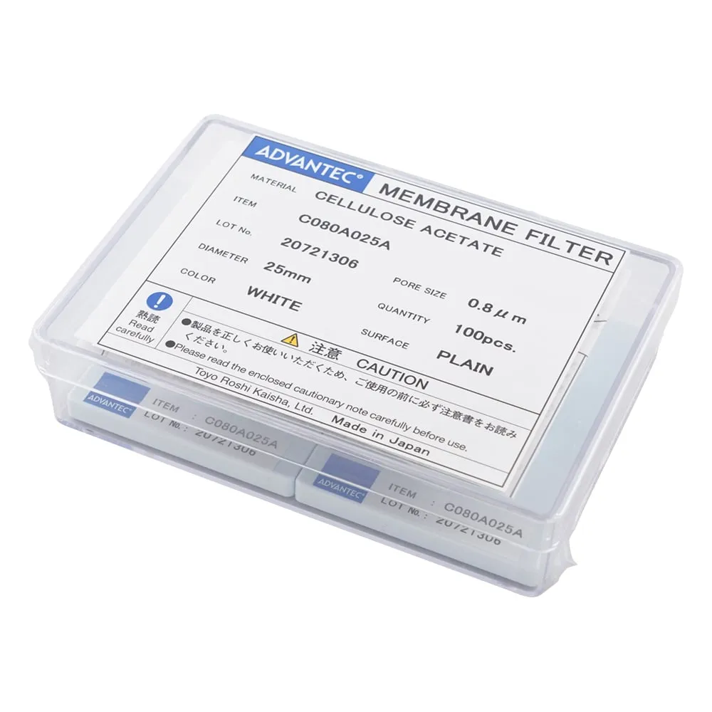 4-916-02 Membrane Filter (Cellulose Acetate Type) Pore Size 0.8μm 100 Pieces 11080002