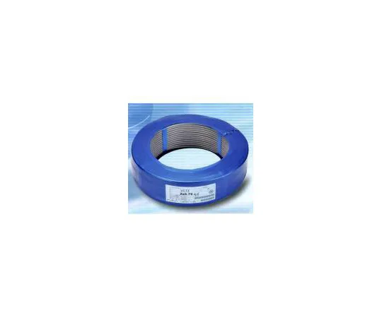 62-0519-39 Vinyl Cabtyre (VCT-F) Shrink Pack (4 Cores 0.5Sq) VCT-F4C-0.5SQHST