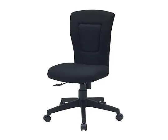 68-5205-93 Business Chair (Black) EA956XL-13B