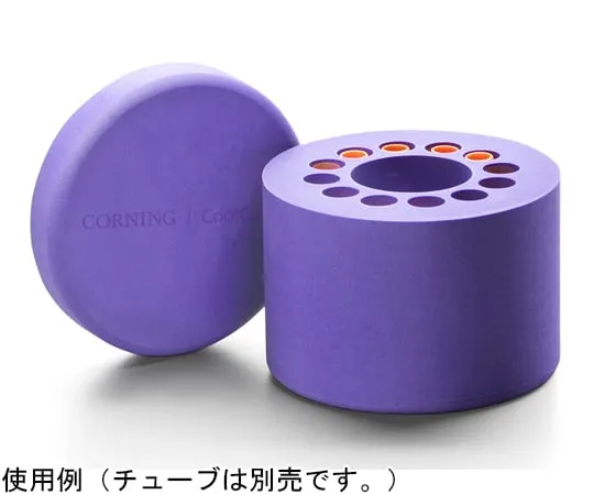 65-3961-10 CoolCell, Purple 432000