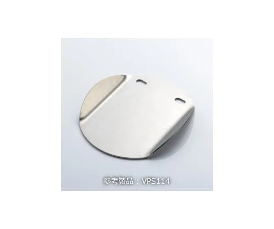 63-1935-71 ICF70VPS Replacement Shutter VPS70