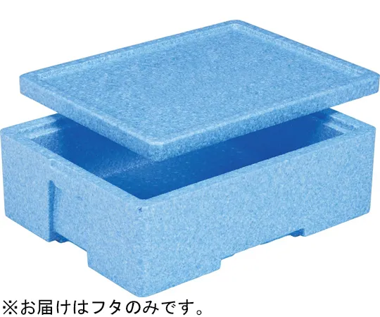 67-8947-61 EP Box #22 Lid Blue 76030200BLEP