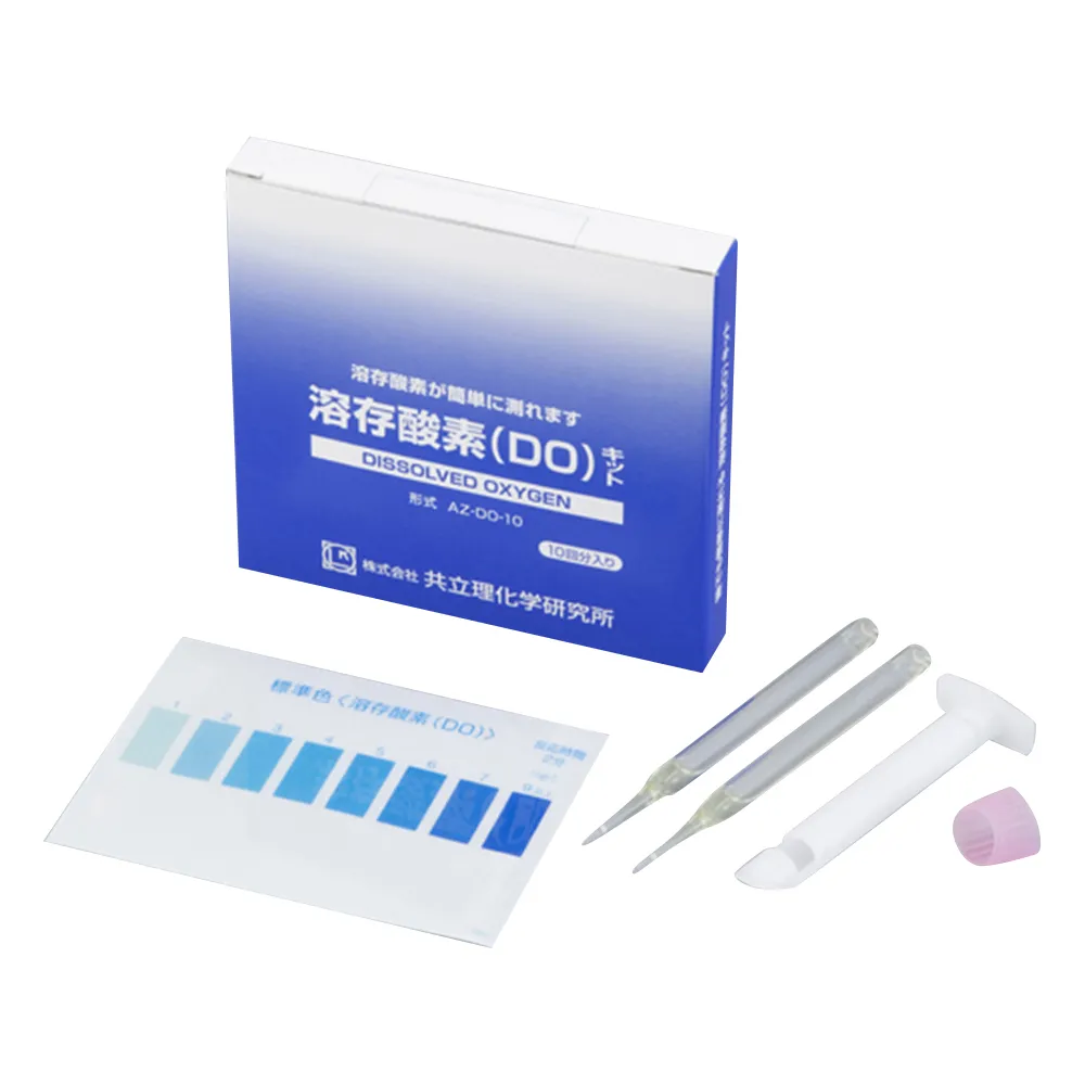 2-3281-13　［Discontinued］Dissolved Oxygen (DO) Kit AZ-DO-10, for BOD　AZ-DO-10