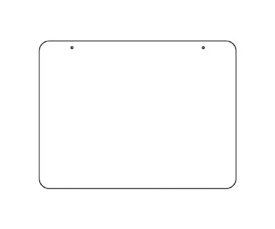 62-0007-60　［Discontinued］Room Name Display Board Accounting Section Acrylic (Gray) 50 x 150 x 2 Thickness　30504