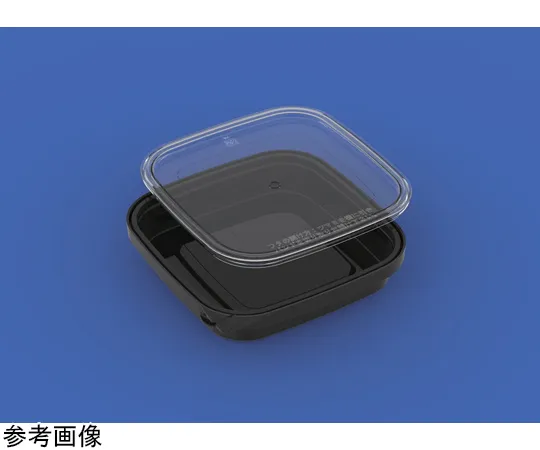 65-9401-50 Container K100-2 Black 500 Pieces 20023900BK901