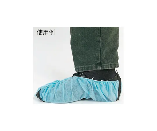 63-4767-33 Anti-Slip ESD Safe Shoe Cover 340-7656