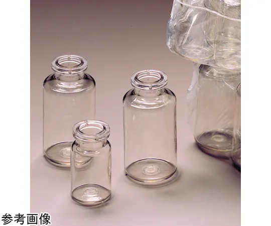 68-5629-38 Serum Vial (Crimp Type) 10 mL PETG Module/Body Only Packaging 1 Box (252 Pieces x 5 Packs) 322030-0010