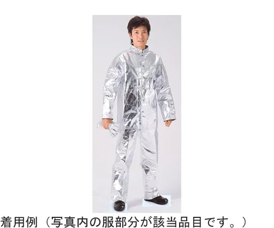 65-0297-46　［Discontinued］Technora ® Aluminum Deposition Work Wear Jacket S　EWW22S