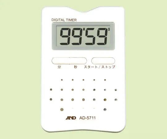 62-3805-15 Digital Home Timer AD -5711 (White) AD-5711WH
