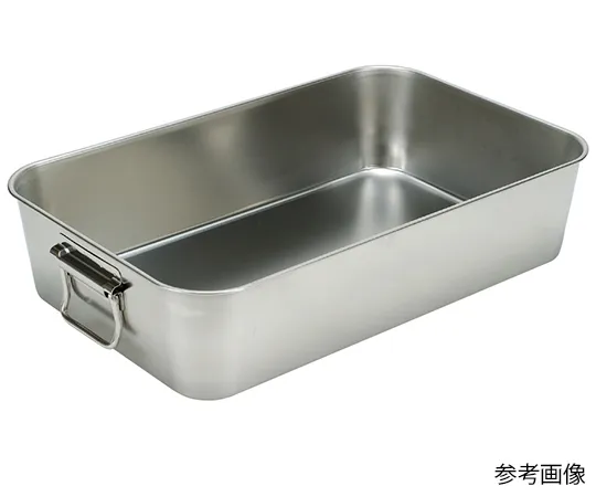 63-5533-73 Sugiko 18-8 School Lunch Tray with Movable Handle 610 x 388 x H185mm SH-6038-7H