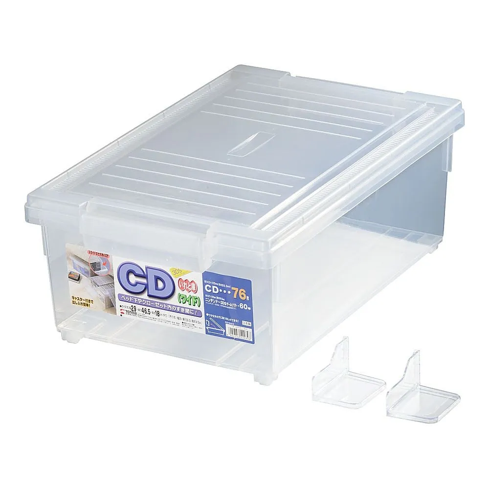 65-3867-48 CD Container Wide