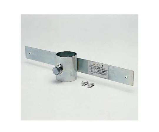 62-0018-20　［Discontinued］Room Name Display Plate Visiting Room Acrylic (White) 80 x 240 x 3 Thickness　33822
