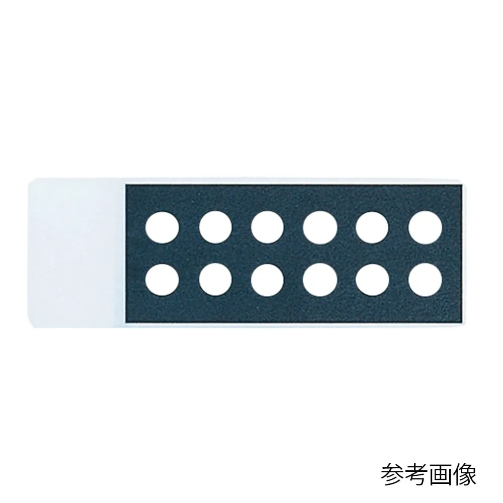 4-6377-01 Water-Repellent Printing Slide 2 Holes Φ15mmAPS (Aminosilane Coat) 1 Box (100 Sheets) TF0215A