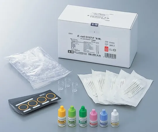 2-6136-01 E.Coli O157-F Detection Kit for 50 Times 230614
