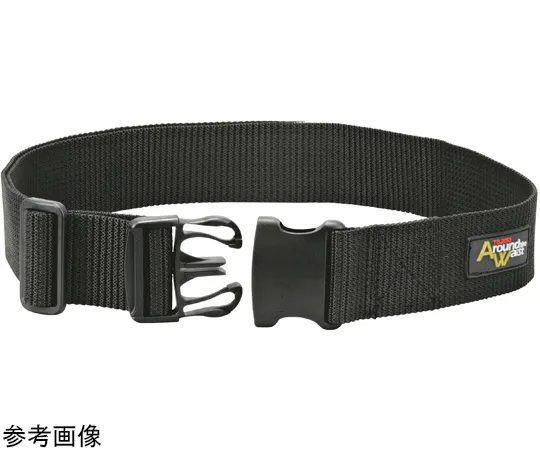 67-0328-93　［Discontinued］Around the Waist One-Touch Belt (L) Black　AW-OBLBK