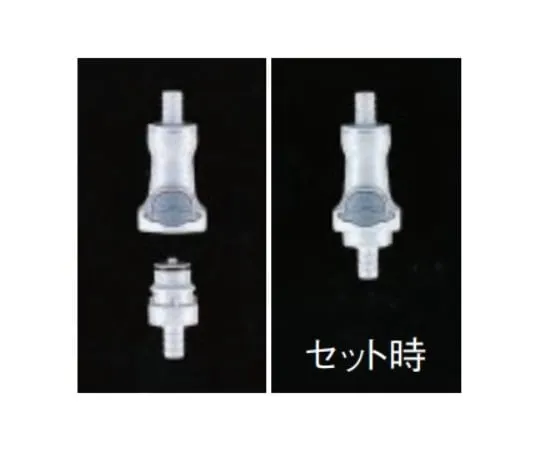 65-0569-30 One-touch coupling