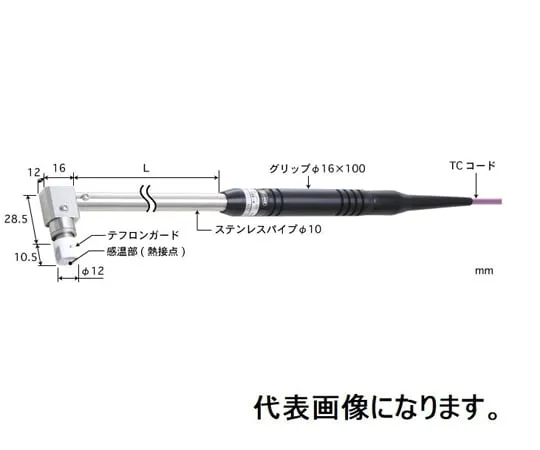 67-6308-44 Temperature Sensor for Static Surfaces Contact Support Type φ12 Teflon Guard (for Low Temperature, Grounding) 90° (Elbow Used) Type K Pipe L: 30 Mini Plug AX-314K-00-1-TC1-ANP