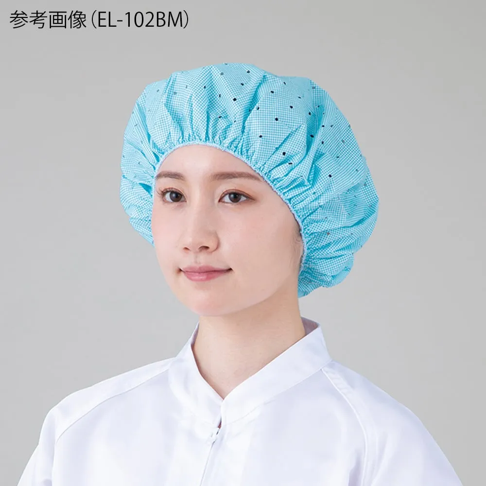 66-0020-89 Heavy Duty Hat (with Anti-stuffiness Hole) Blue M 1 Bag (100 Sheets) EL-102BM