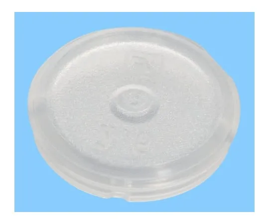 63-2978-67 Color Insert (for Screw Cap Micro Tube with Loop) Natural 65.713