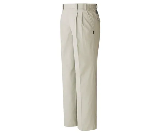 65-1254-92 Work Clothes, Slacks Cargo Pocket Ivory S RC190-SITA-S RC190-SITA-S