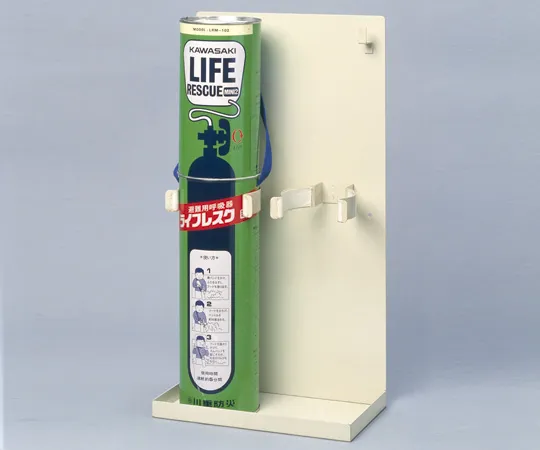 9-015-11　［Discontinued］Small Respiratory Instrument For Evacuation Fixed Table