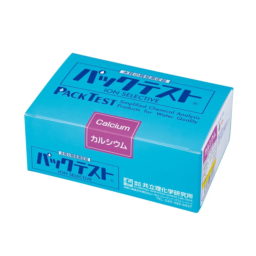 64-8880-90 Pack Test Calcium WAK-Ca-2