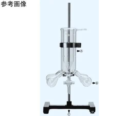 65-8685-91　［Discontinued］Freeze Dryer 24 Model TS24 Eggplant Flask 4 Series　3010-24SET