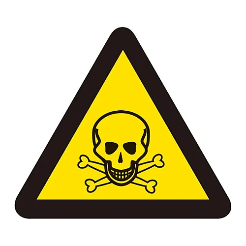 61-3411-26　［Discontinued］PL Warning Display Label (Simple Type) PL-7 (Large)　201007