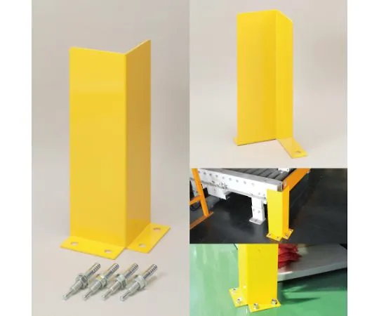 62-6150-83 shelf guard 870-47