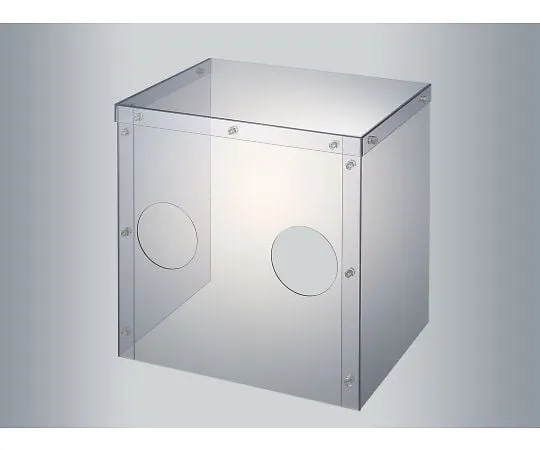 64-3977-11 Splash Prevention Work Box SDWB-1 31054