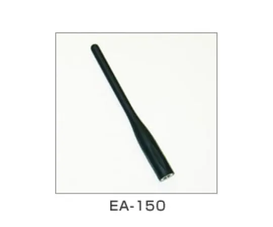 67-0439-99 Antenna EA-150