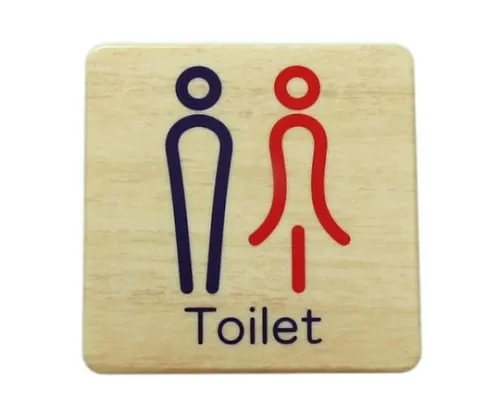 61-7419-63 80 x 80mm Grain Toilet MAB815-1