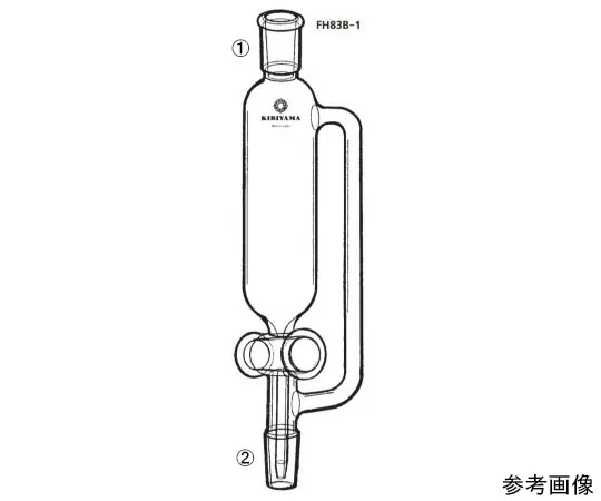 64-1069-05　［Discontinued］Isobaric Dripping funnel (main body only)　FH83B-1-1