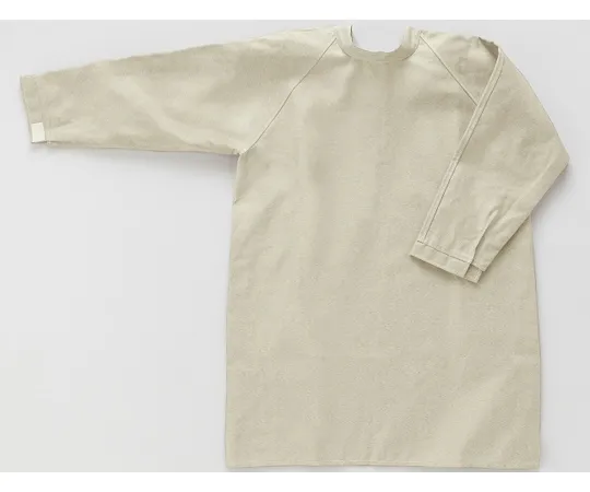 65-1693-21 Conex ® w/Sleeves Heat-Resistant Apron Length 90 x Sleeve Length 70 x Hem Circumference 105 cm CMA181