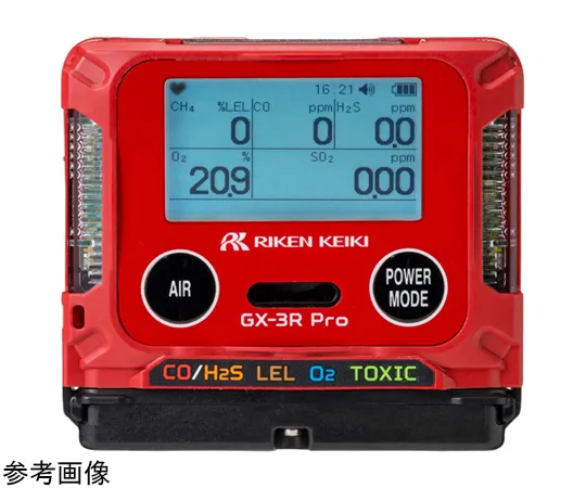 68-1415-36 Personal Multi-Gas Detector (O2/H2S) Bluetooth GX-3RProB01E400D1