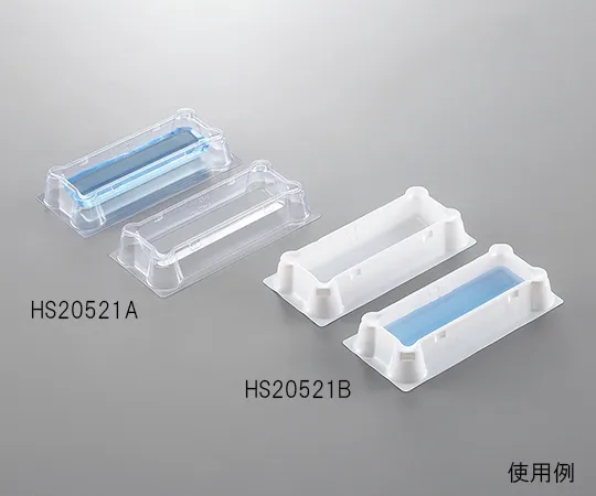 3-5995-02　［Discontinued］Regent Reservoir PS (Polystyrene) Product 100 Pieces　HS20521B