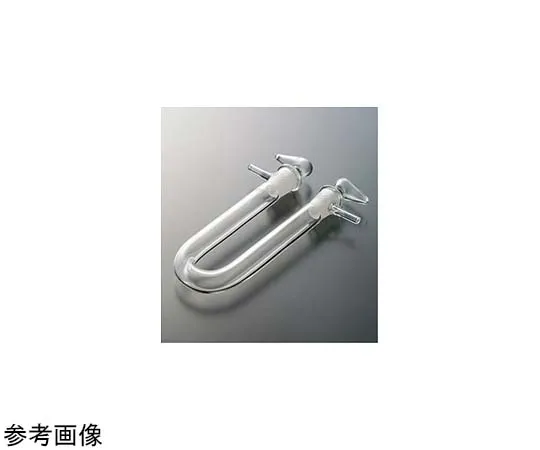 65-6838-20 Calchum Pipe (U-Shaped with Stopcock) Regular Sliding 12 x 120 mm 1912-01-1